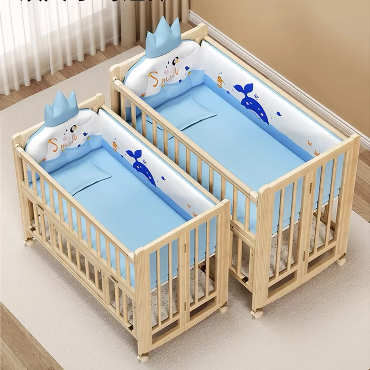 Adjustable Height Multifunction Convertible Toddler Sleeping Bed Swing Rocking Solid Wood Kids