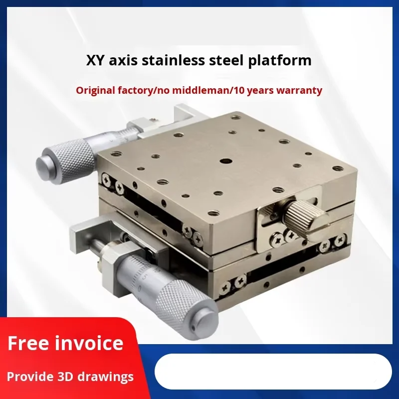 80 high precision optical small fine linear manual adjustment sliding table bearing-18