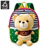 Baby Children 3D Cartoon Bear Character Canvas School Bags For Kids Gifts Animal Toys Shoulder School Rucksack Backpacks