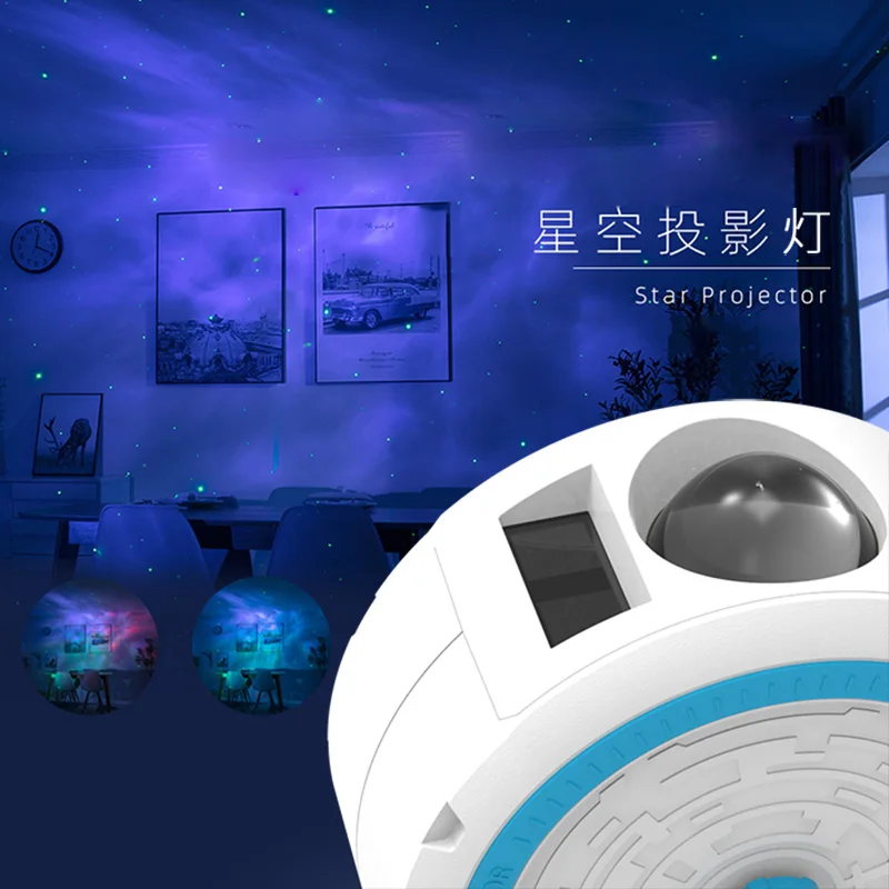 Laser Twilight Cosmos Star Light Projector Night Light Projector With