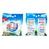 High quality free sample bulk new chemical formula of washing powder