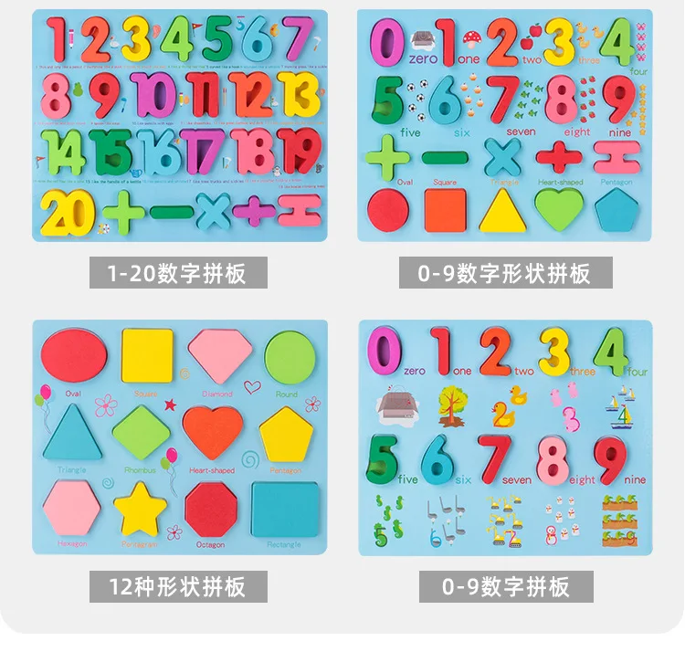 Ideal for Early Educational Learning Puzzle Toys 3 Pcs ivolks Wooden Alphabet Puzzles Board ABC Upper Case Letter and Number for Kids Ages 2 3 4 5 and Up