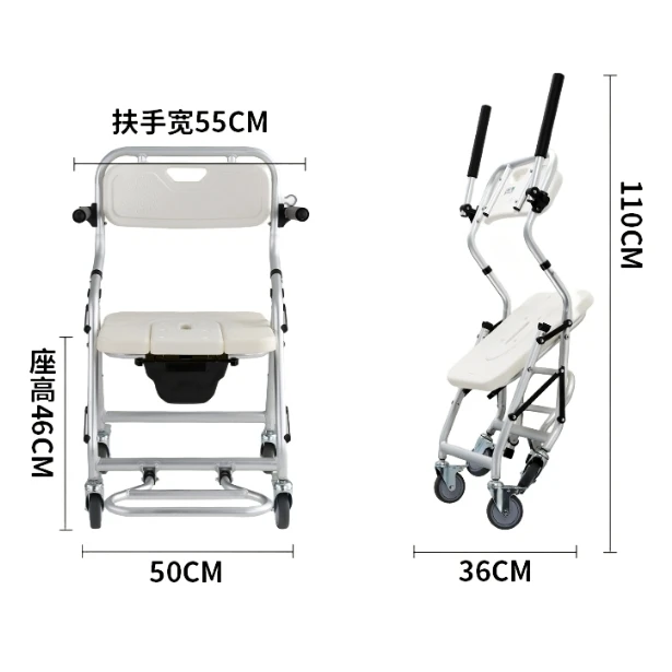 Hot selling elderly non-slip toilet seat disabled toilet chair bathroom shower bath stool factory