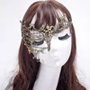 /product-detail/hot-sale-party-masquerade-sexy-lace-mask-62298437247.html
