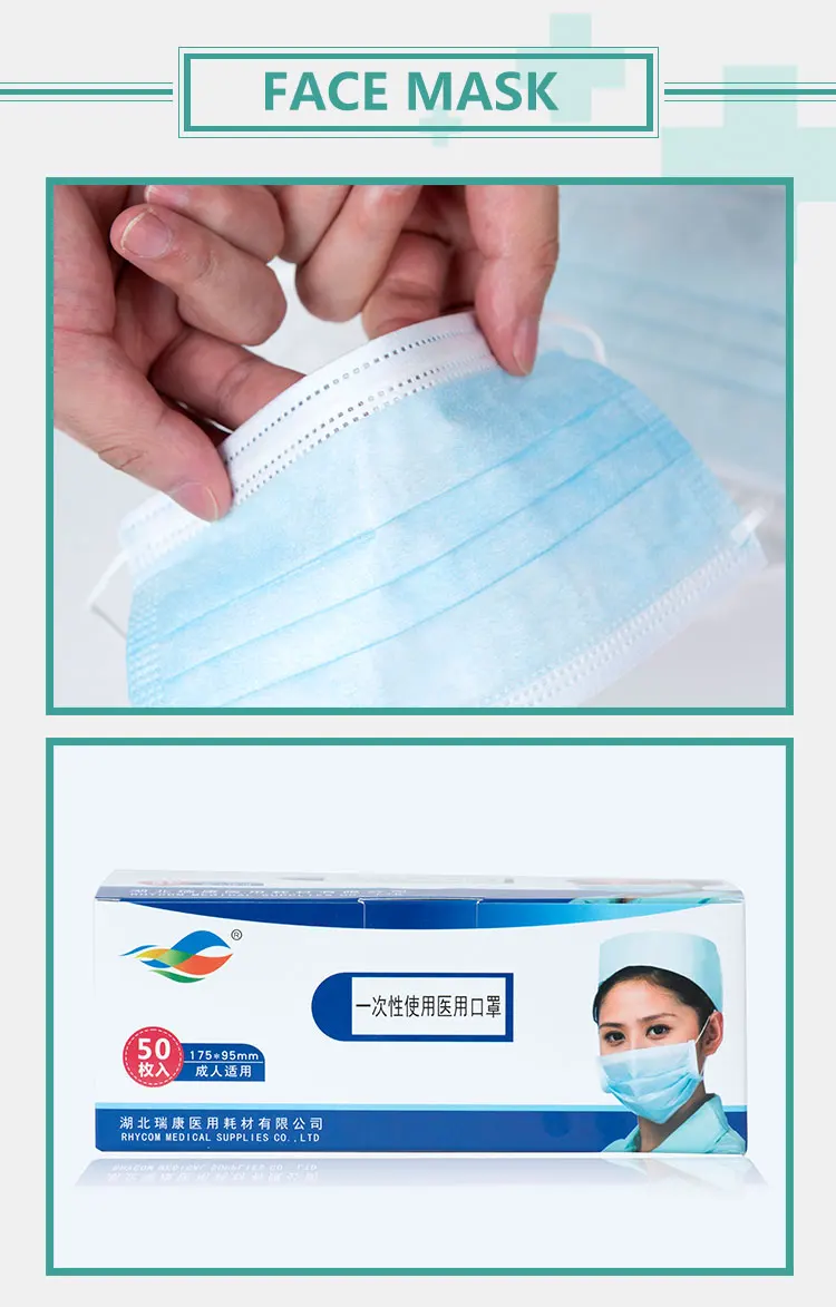 Rhycom supply medicalhospitalspanursing centerhotelexam table couch roll papernon woven drape sheet disposable bed sheet