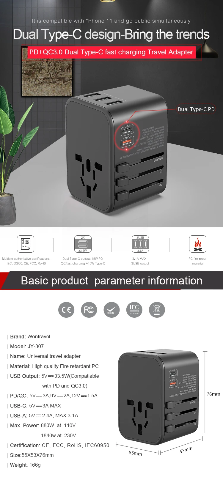 Wontravel New Arrival 33.5w Pd Double Typec Output Quick Charger Portable Usb Universal Charger