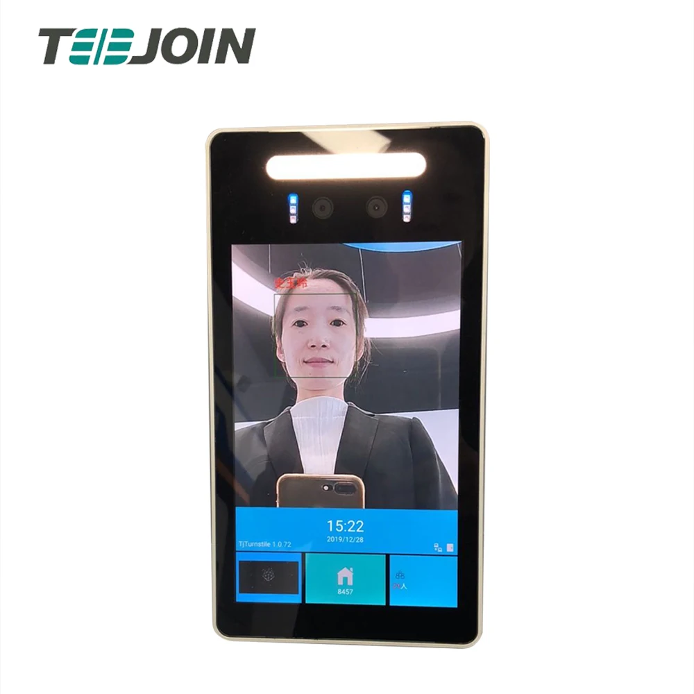 Android Linux Free SDK Software Terminal Face Recognition Intercom