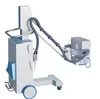 Best price Medical Hospital Radiography Diagnostic Equipment HX-101 50ma High Frequency Mobile X-ray Equipment Mobile X ray