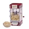 /product-detail/retro-style-popcorn-maker-hot-oil-big-popcorn-machine-60710433841.html