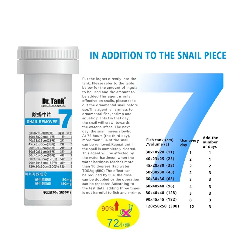 Dr.tank Aquarium Fish Tank Landscaping Plant Water Purifier Base