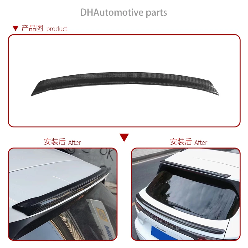 For Porsche Cayenne 9Y0 9YA 2018-2023 carbon fiber material mid- spoiler middle wing rear spoiler top spoiler