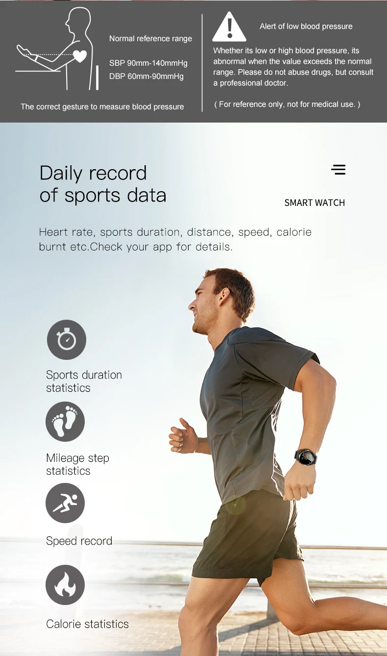 心率监视器手动健康手镯 android 智能手表