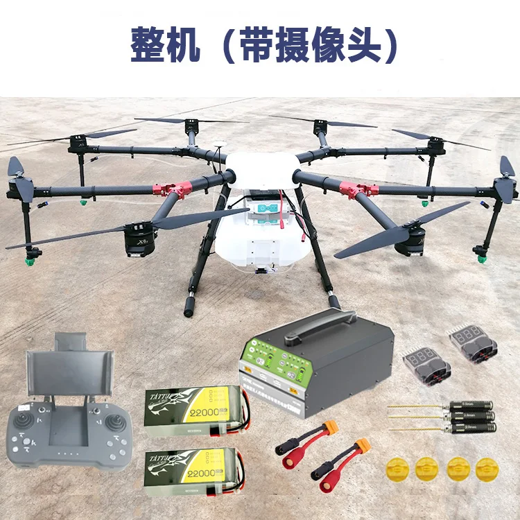 2020 Hot sale AGR 16 liter Cheap price spraying agriculture drone with RTK and camera for wheat details