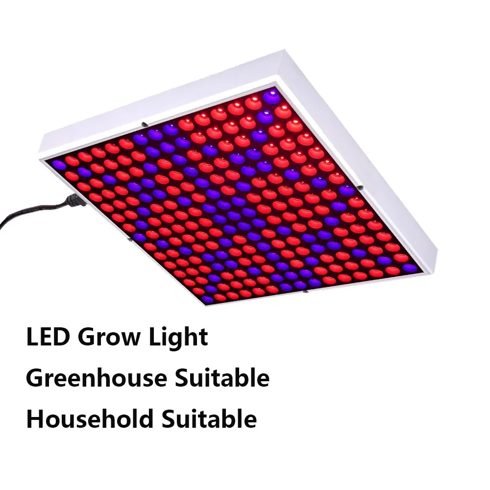 Led 45 ワット植物ランプ 225 パネルランプ屋内植栽野菜苗補助光ランプ Buy Led 45 ワット植物