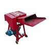 animal feed farm corn stalk chaff cutter wheat crop cutting machine