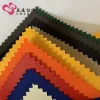 Competitive Price 600D Water Polyester Oxford fabric