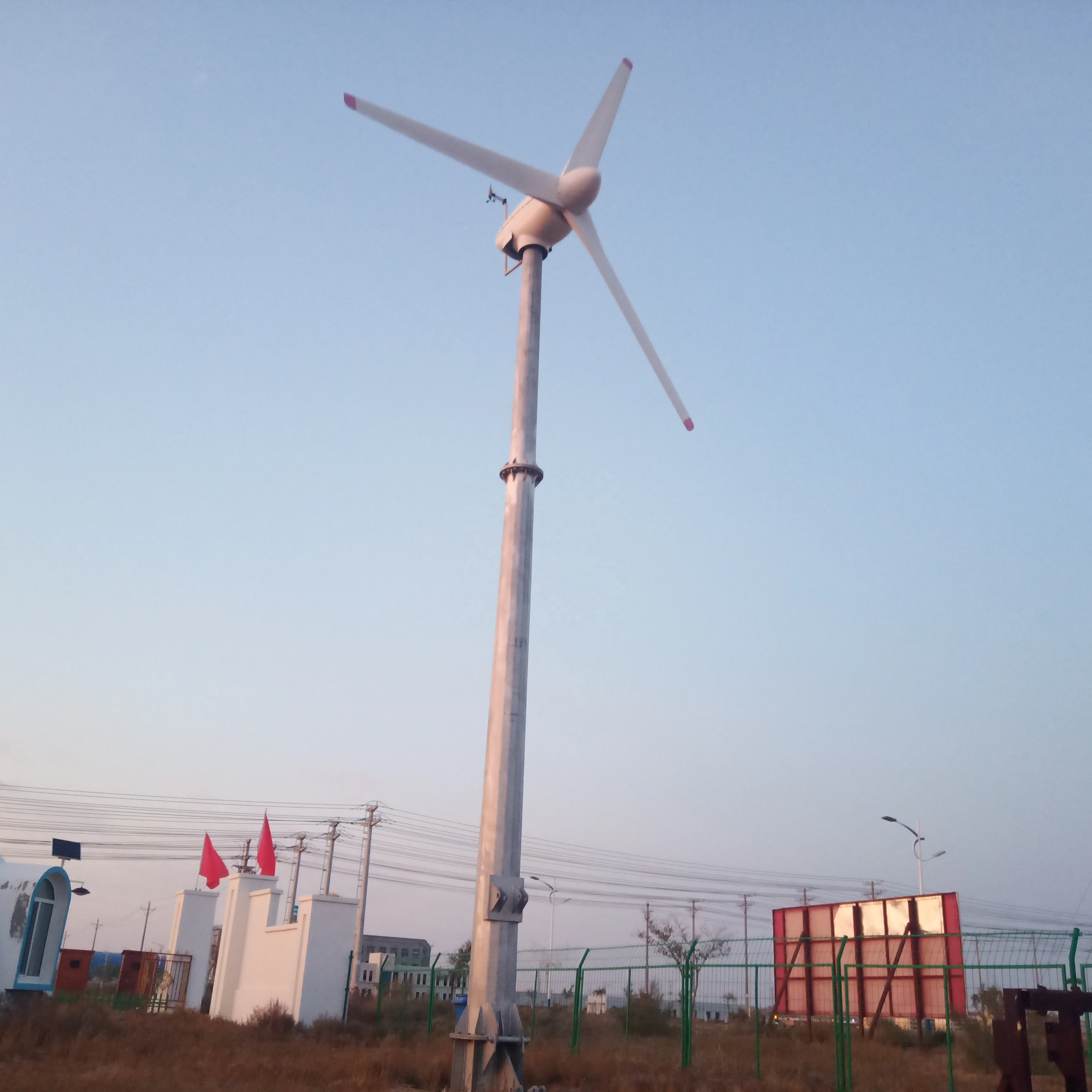 10kw Wind Turbine Price Windmill Generator For Sale,Wind Driven
