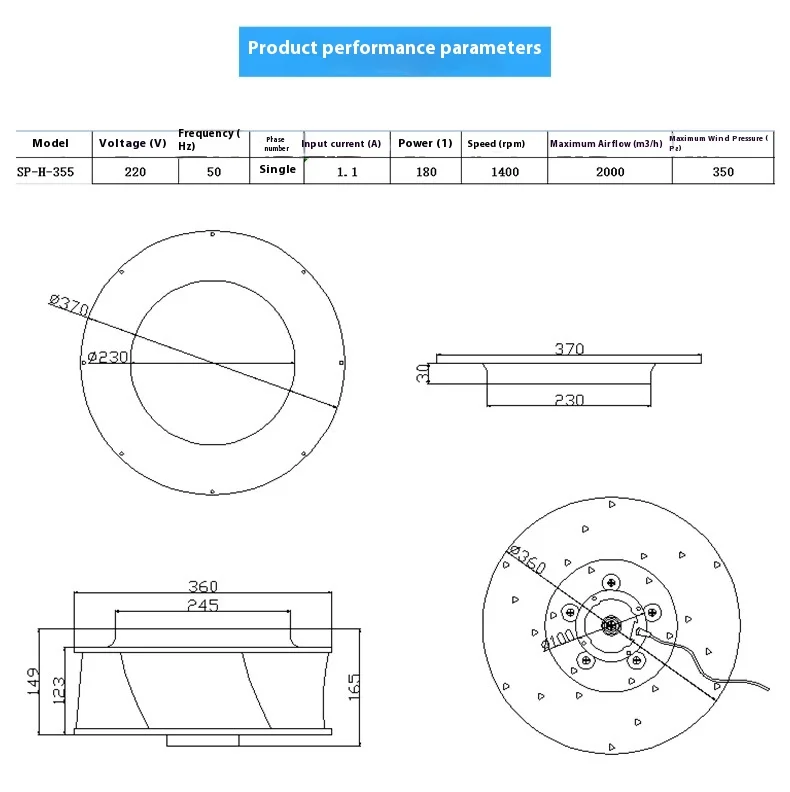 Outerrotor Centrifugal Exhaust Fan, SP-H-355, 220V - detail 6