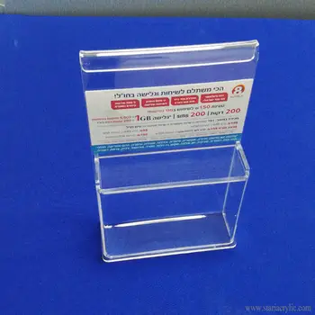 Sim Card Holder Lucite Credit Card 