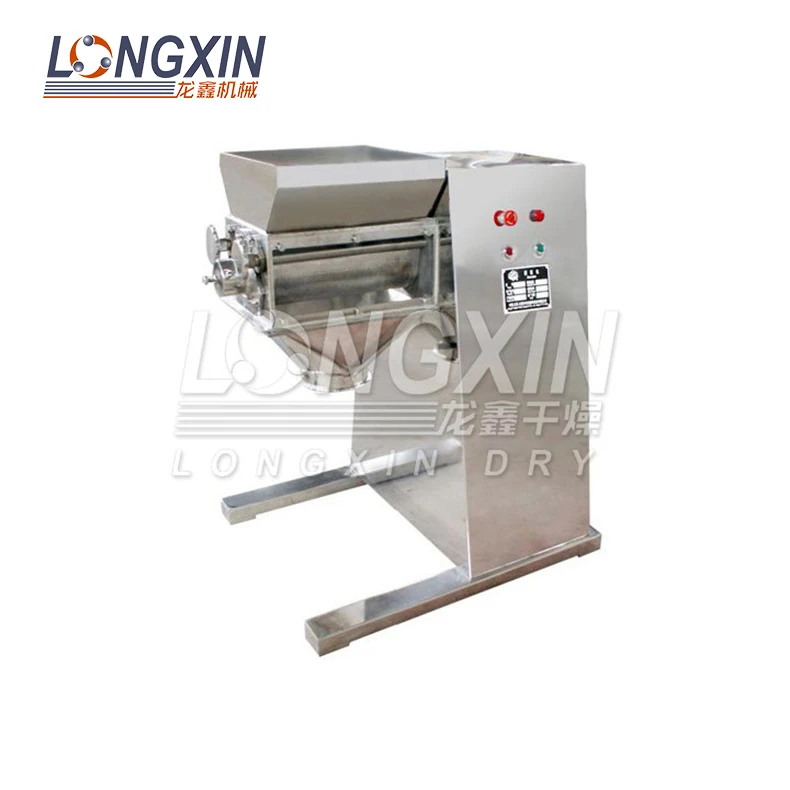 Hot selling YK swing organic fertilizer ball granulation machine