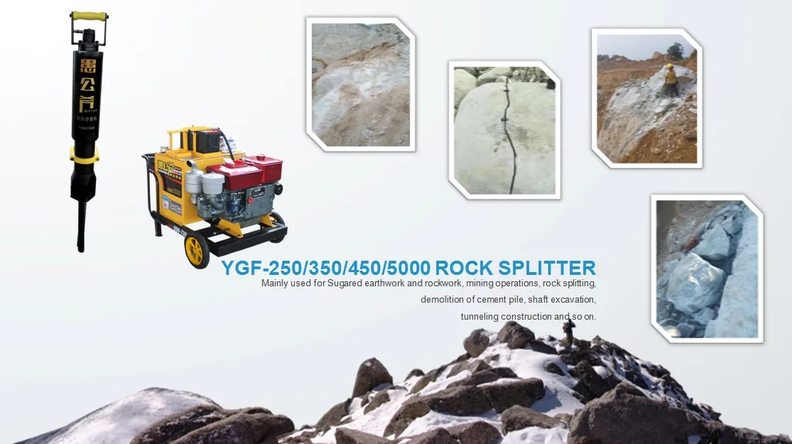 YGF ROCK SPLITTER.JPG