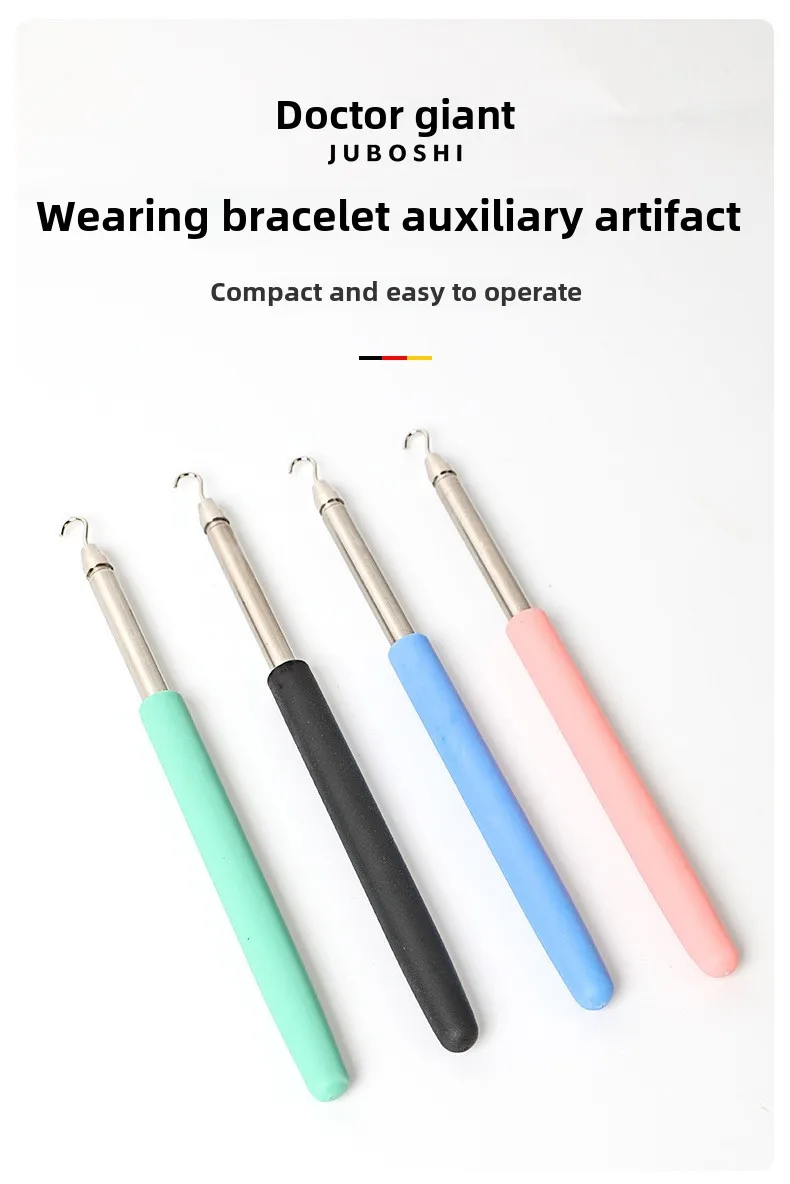 Women's DIY Customizable OEM Wrist Bracelet Hook Aide Button Assistant Hand Tool
