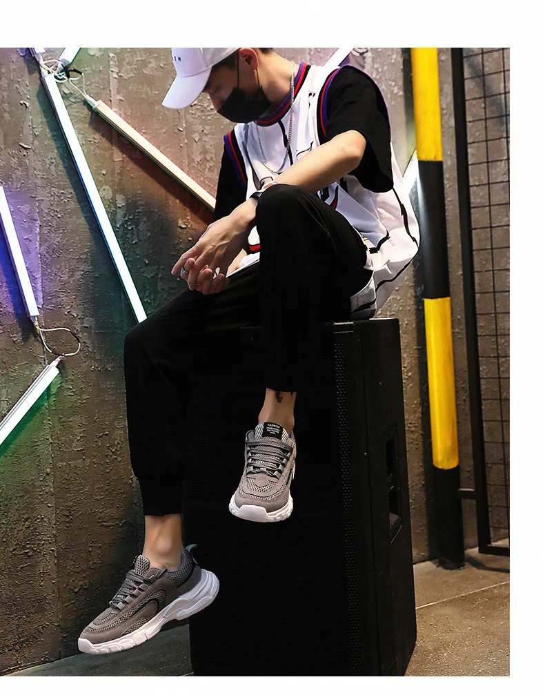 campus supreme shoes