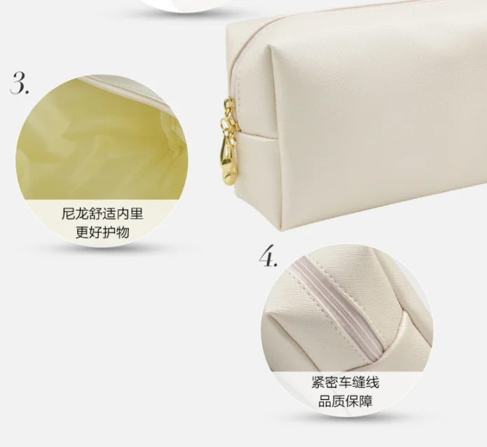 PU makeup bag (3).png