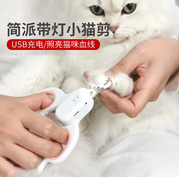 Mini Illuminated Pet Nail Trimmers Led Light Pet Nail Clippers For Dog