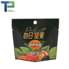 Mini plastic ziplock bag kraft paper bags metallic bubble