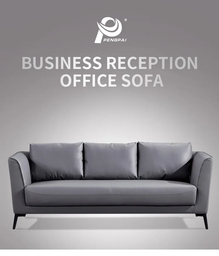 Pengpai 7 Seat Hall Leather Modern Furniture Couch Sofa