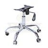 Low price metal 5 prong chair base with casters chrome chair base