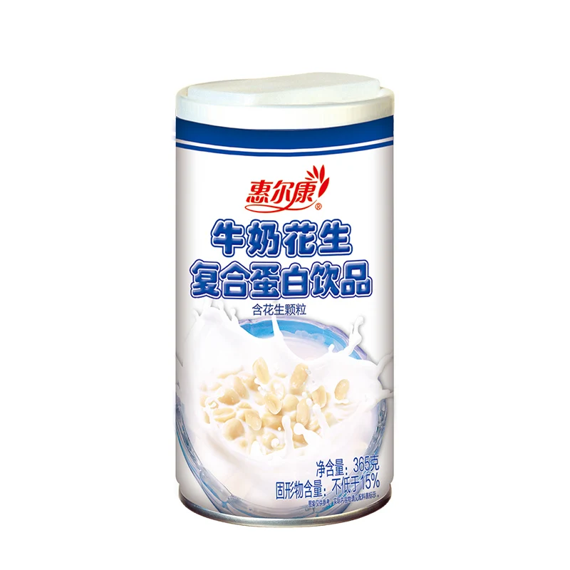 
Peanut Milk Hokkien Sweet Steel Can Vegetable Protein Asian Dessert Milk Peanut Soup 