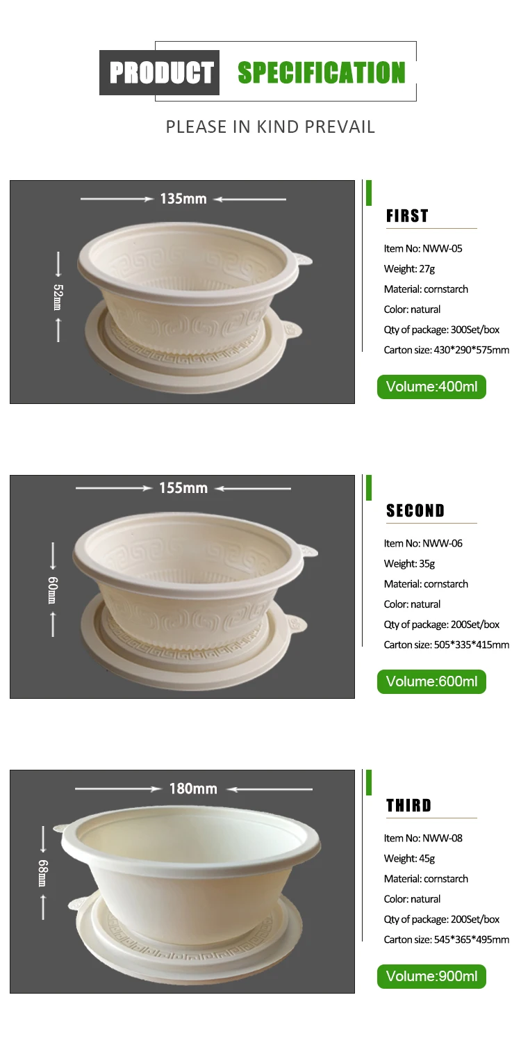 Biodegradable Ramen Bowl 300Ml Corn Starch Soup Bagasse Bowls