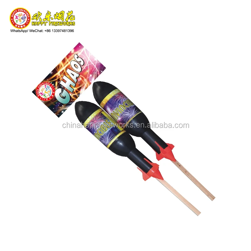 QQ20191224110118