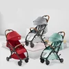 /product-detail/kub-foldable-baby-stroller-506d-pushchair-pram-60820366306.html