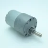 37GB--3530 automatic cameras electrical dc motor with gear