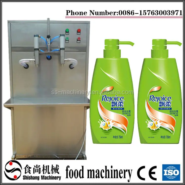 filling machine  (5).jpg