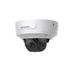 High Performance Hikvision Network Camera DS-2CD2746G1-IZ(S) 4 MP IR Varifocal Dome Network Camera
