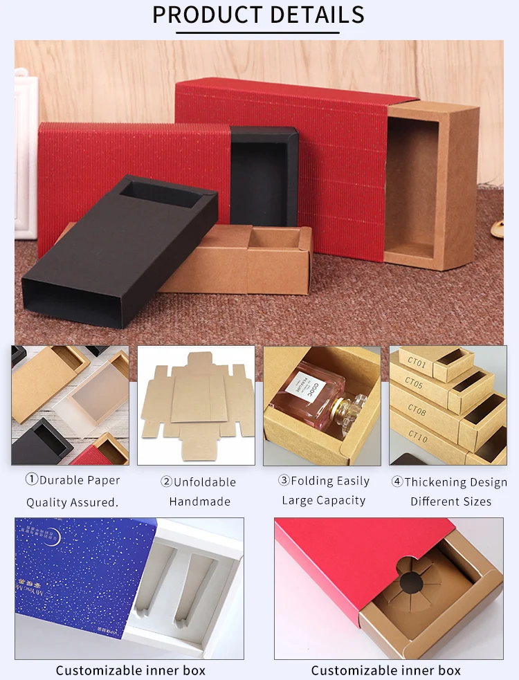 drawer box_04