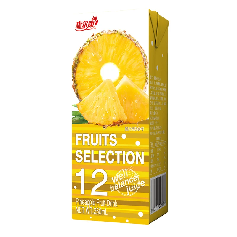 
Pineapple Drink 250ml Natural OEM Private Label Wholesale Box Soft Drink Carton Beverage Fruit Pineapple Juice 