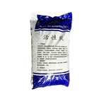 coconut activated carbon for water treatment and water filtration