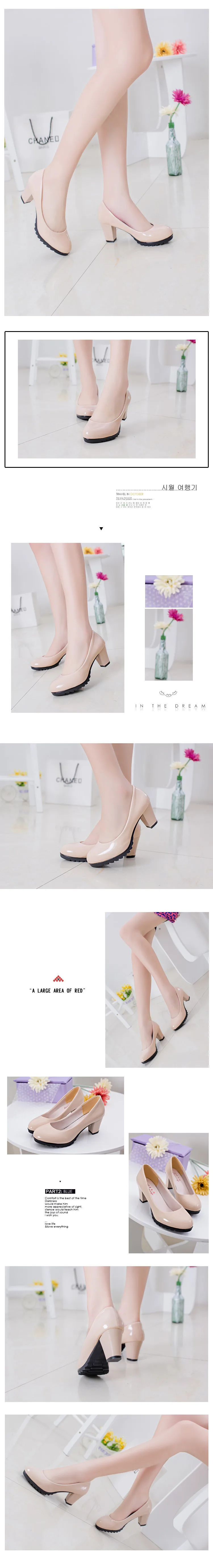 shoe (11)