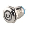 12mm metal button switch self-reset with light button computer modification ring power lamp one-click start