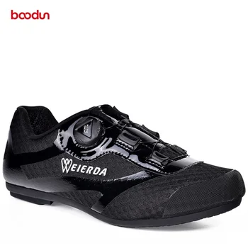 buy cycling shoes