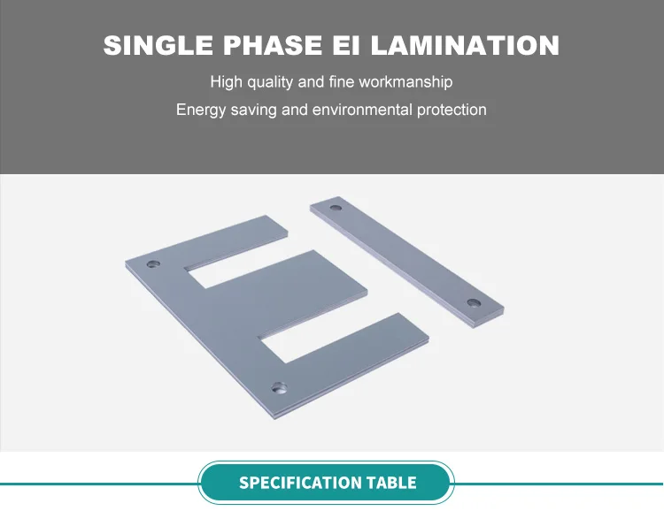 silicon steel laminate sheet