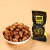 Retail Packing Snacks Crab Flavored Coated Broad Beans