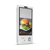 Jepower JP762A-SST Android 23.6 Inch Self-service Printer Touch Screen China kiosk manufacturer bill payment terminal kiosk