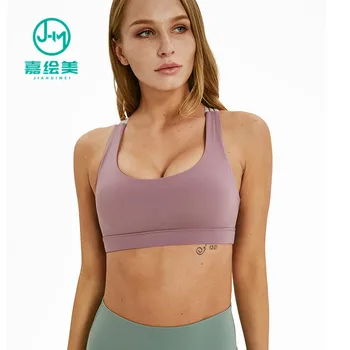 sports bra design your own