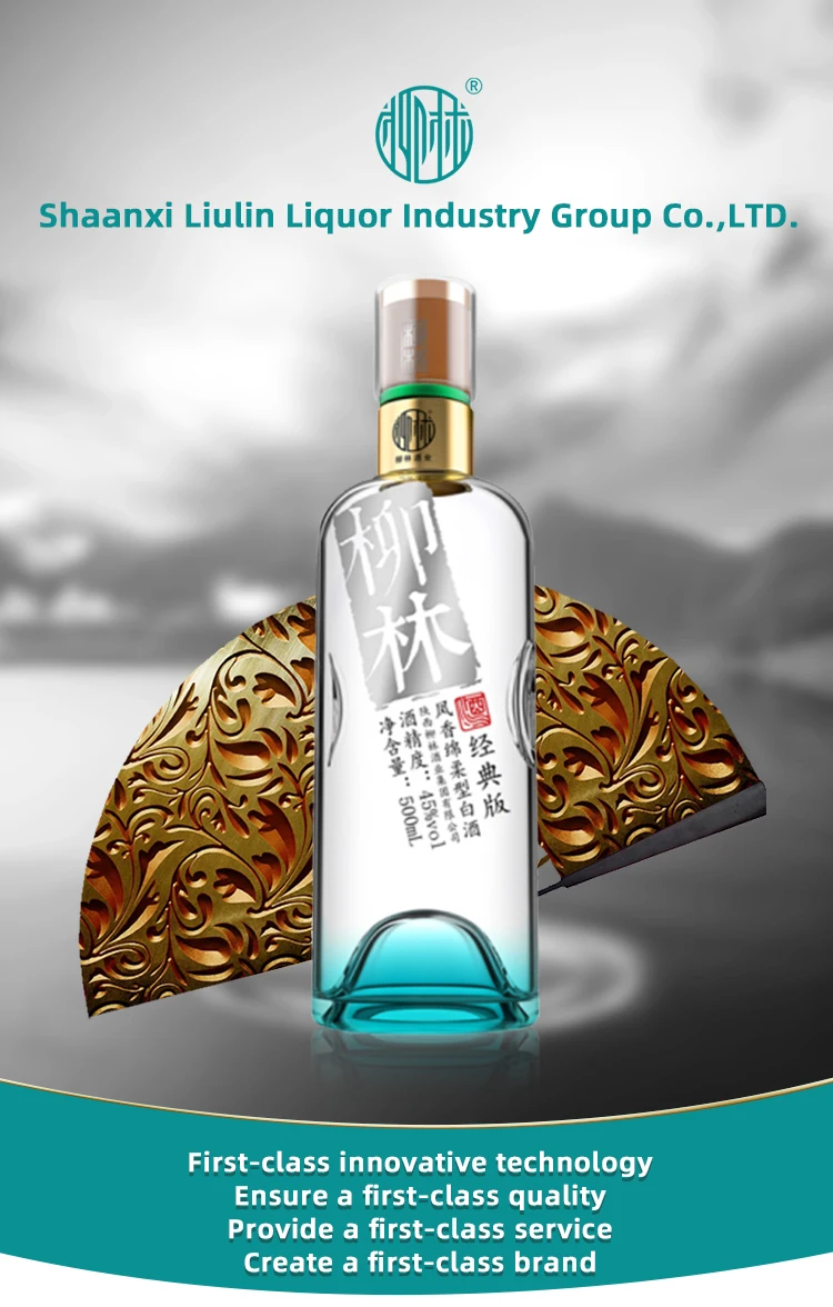 most-popular-liquor-in-china-liulin-liquor-qin-dan-chinese-baijiu